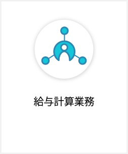 人の画像